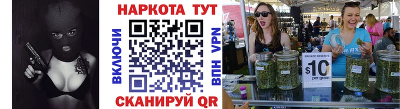 Наркота Кимовск Каннабис СК Гашиш МЕФ