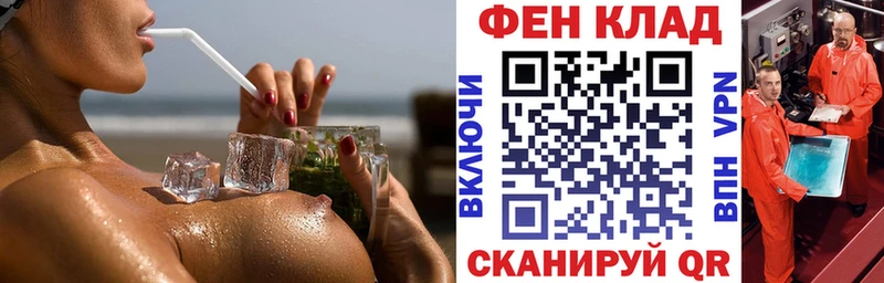 Amphetamine Premium Кимовск