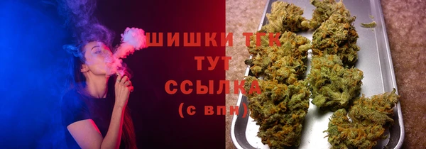 COCAINE Зеленодольск