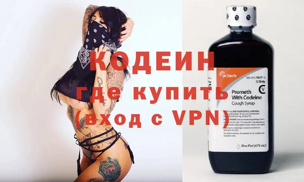 марки lsd Зерноград