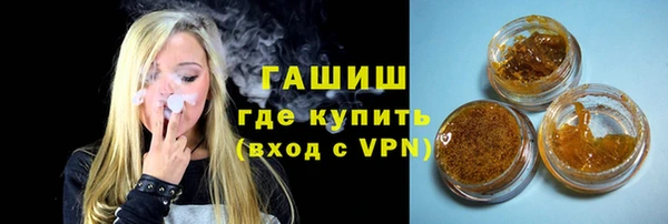 COCAINE Зеленодольск