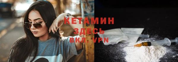 марки lsd Зерноград