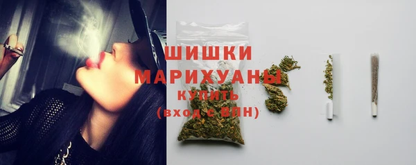 COCAINE Зеленодольск