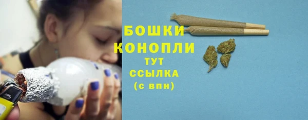 марки lsd Зерноград