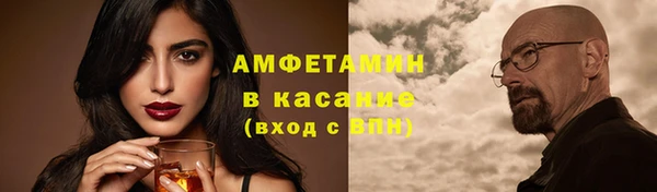 марки lsd Зерноград