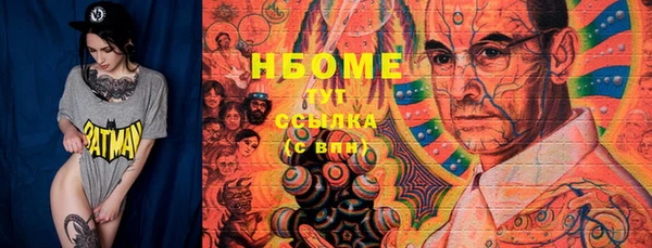 марки lsd Зерноград