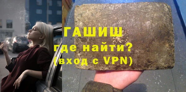 марки lsd Зерноград