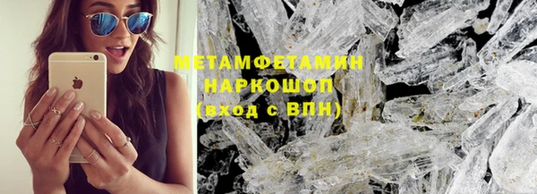 COCAINE Зеленодольск