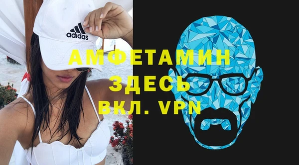 марки lsd Зерноград