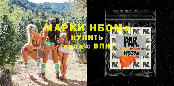 марки lsd Зерноград