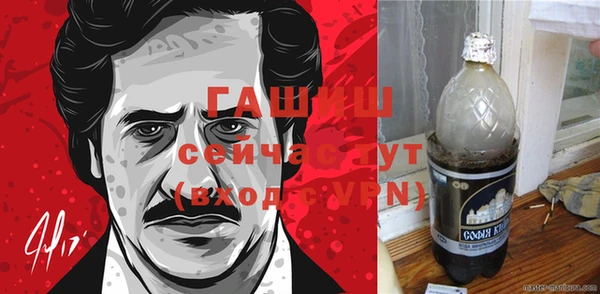 марки lsd Зерноград