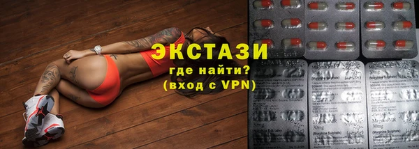 марки lsd Зерноград