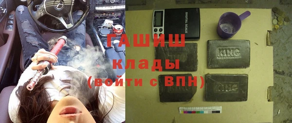 COCAINE Зеленодольск