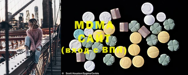 марки lsd Зерноград