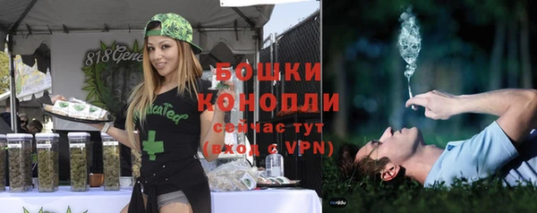 COCAINE Зеленодольск