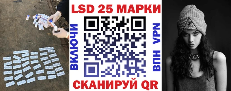 купить наркотики цена  Кимовск  ЛСД экстази ecstasy 