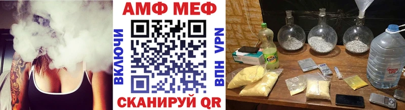 цена наркотик  Кимовск  дарк нет телеграм  Первитин Methamphetamine 
