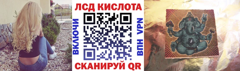 Марки NBOMe 1,5мг  где купить наркоту  Кимовск 